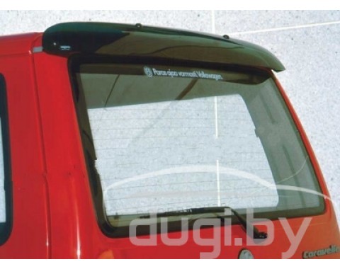 Дефлектор задней двери для Caravelle T4 (1990-2004)